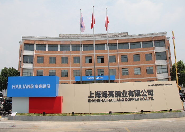 上海海亮大門（網站用）.jpg