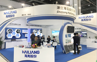 【展會】海亮股份首次亮相第十五屆上海國際車用空調(diào)及冷藏技術展覽會