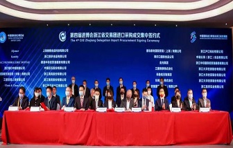 進博會，簽下60億大單！