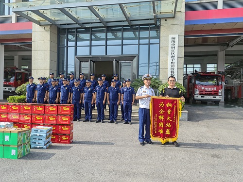 圖片2.jpg